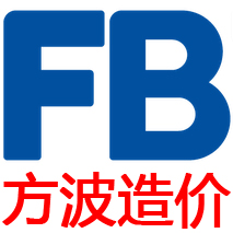 方波造价